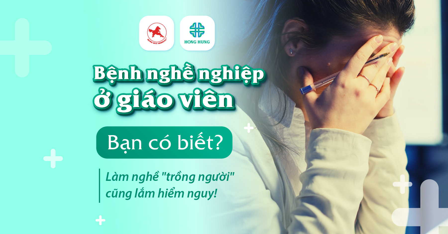 Bệnh hô hấp của giáo viên