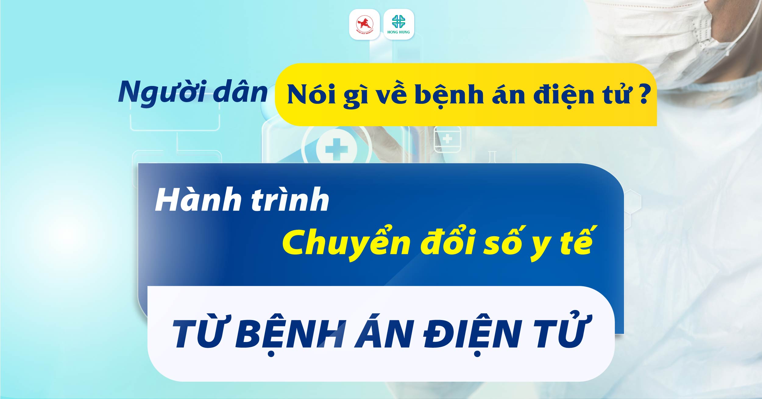 benh an dien tu