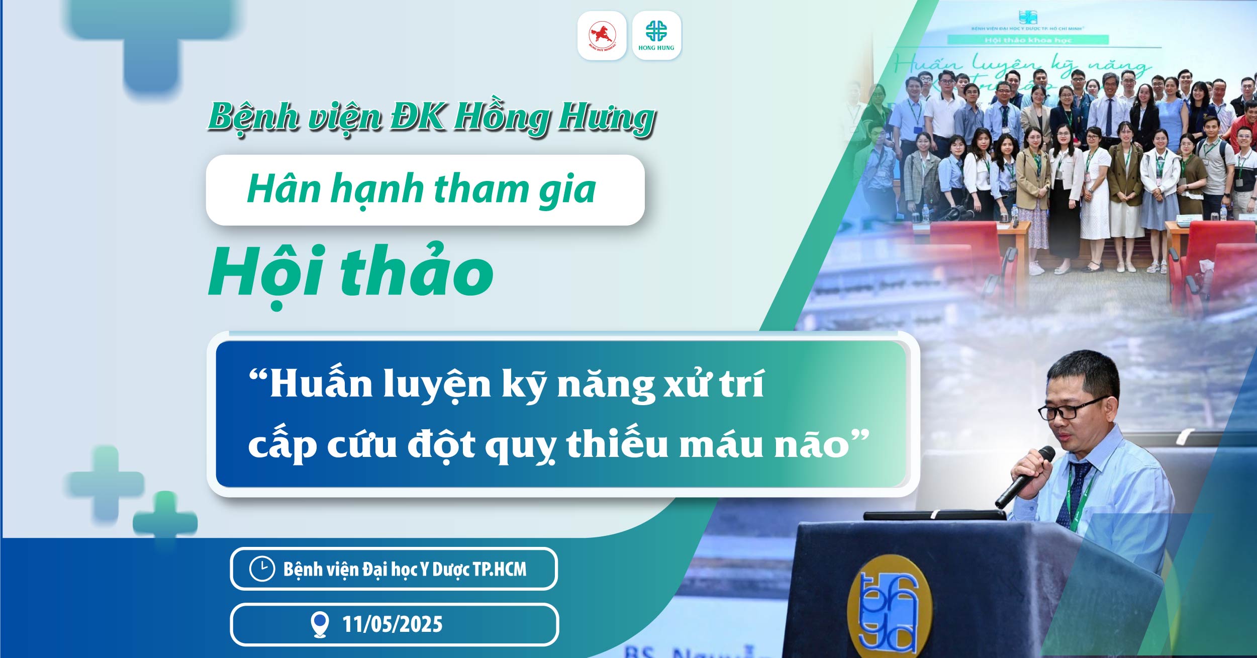 hoi thao cap cuu dot quy