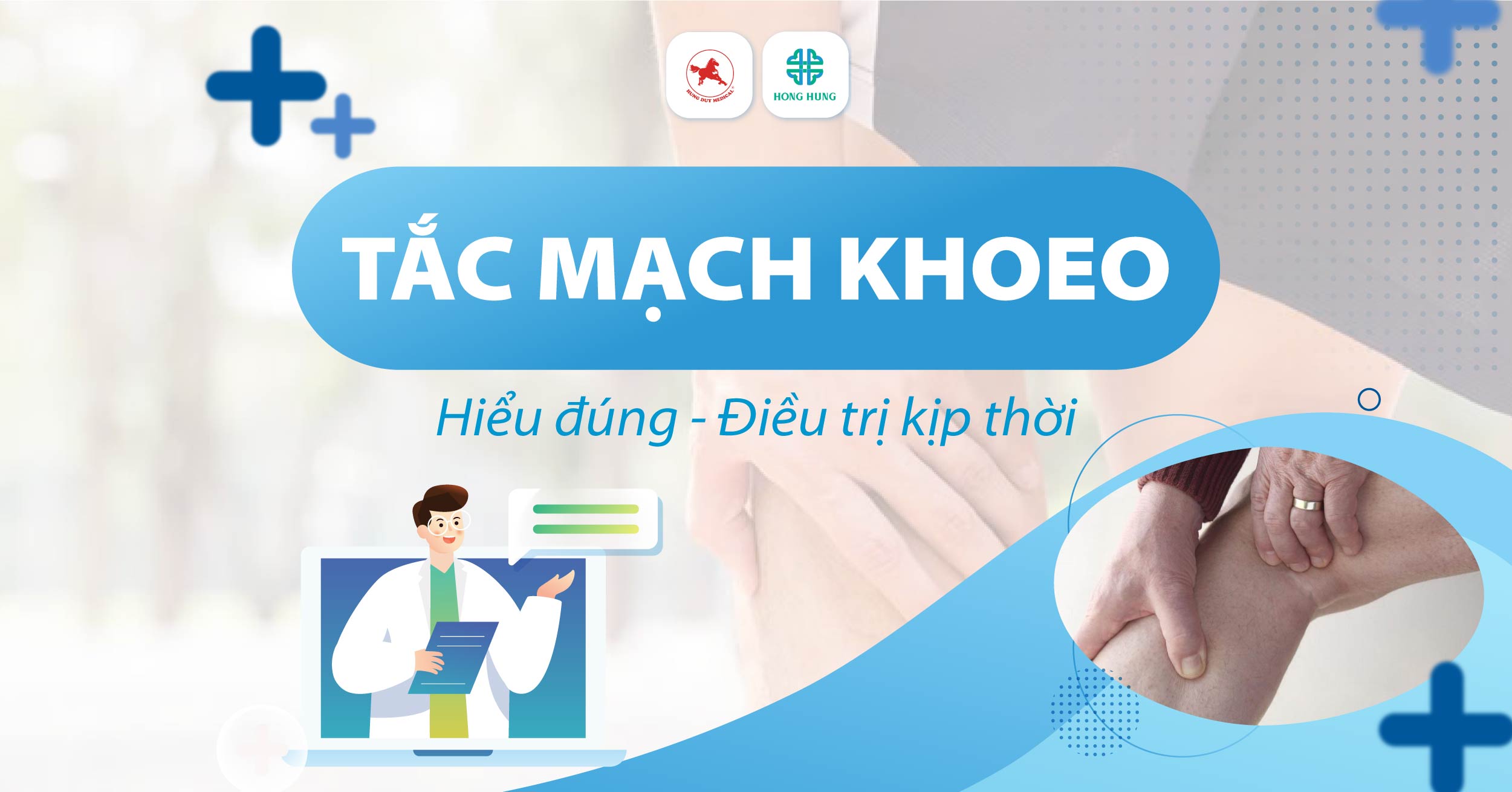 tac mach khoeo
