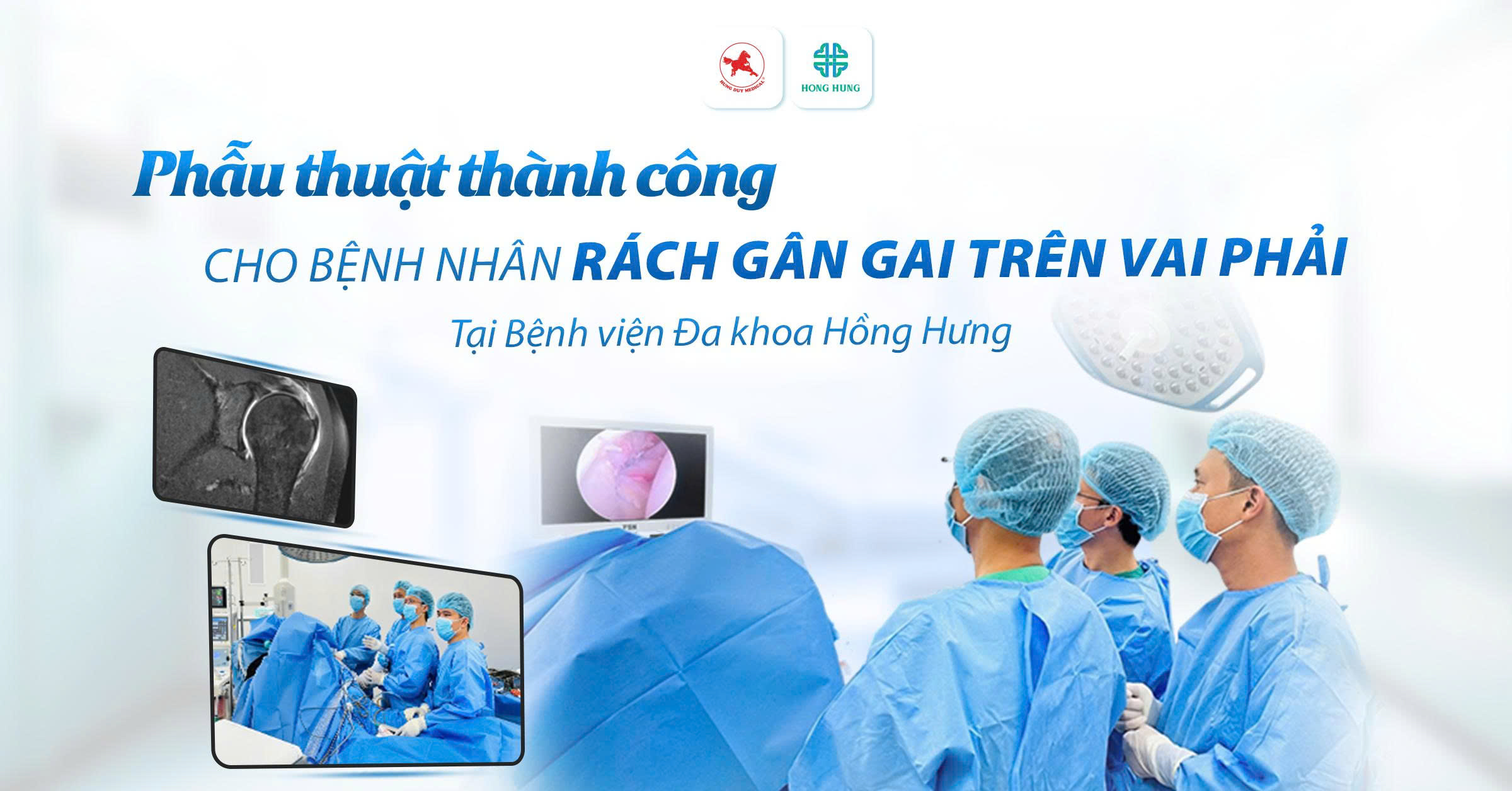 rach gan